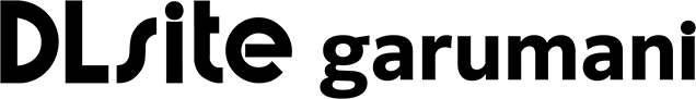 DLsite Garumani