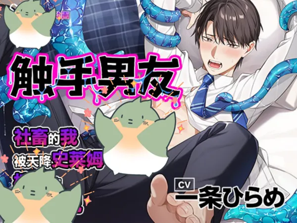 注目中文新作②