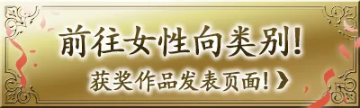 result_woman