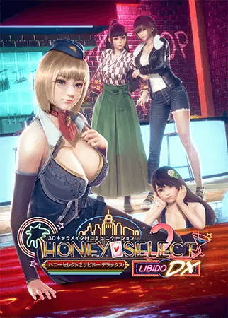 Honey Select 2 Libido