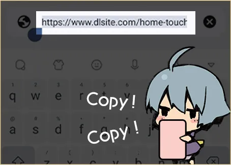 复制作品的URL！