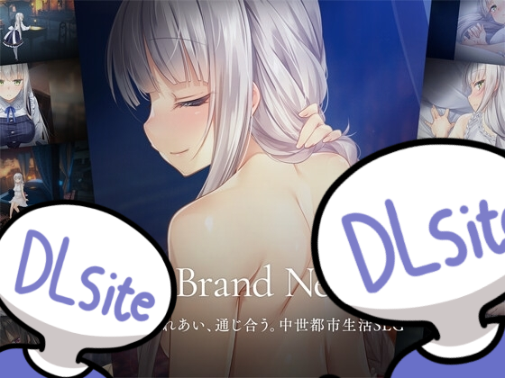 【中英日韩】Fallen / Brand New World