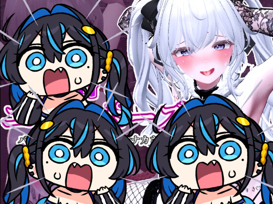 【多語言】隱秘露出 真菜香的禁忌快感