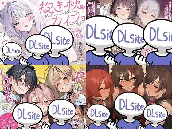 五月黄金周热门汉化新作