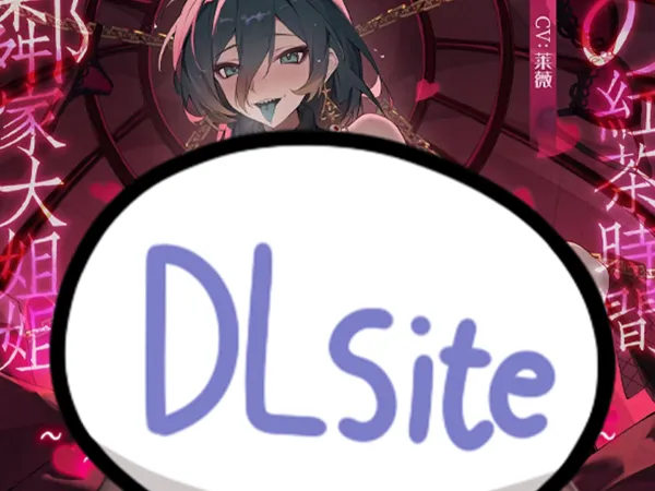 注目中文新作①