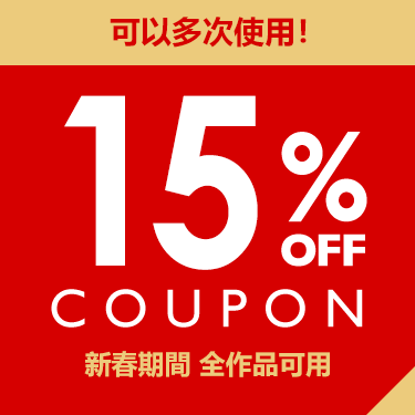 15%OFF
